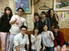 Staff Blog